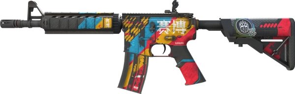M4A4 | Cyber Security