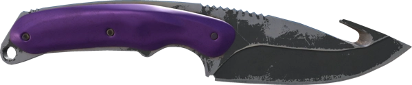 ★ Gut Knife | Ultraviolet