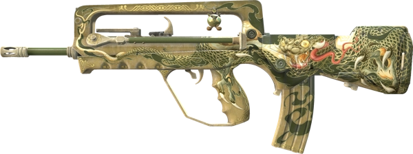 FAMAS | Snake Song