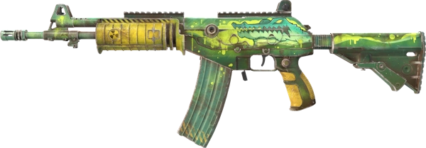 Galil AR | Galigator