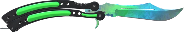 ★ Butterfly Knife | Gamma Doppler