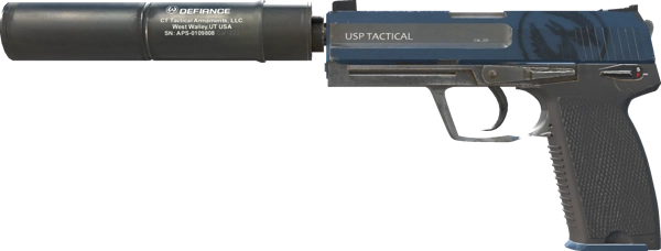 USP-S | Guardian