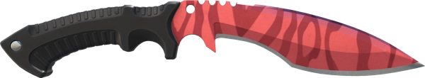 ★ Kukri Knife | Slaughter