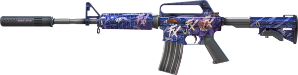 StatTrak™ M4A1-S | Black Lotus