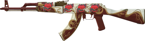 AK-47 | Nouveau Rouge