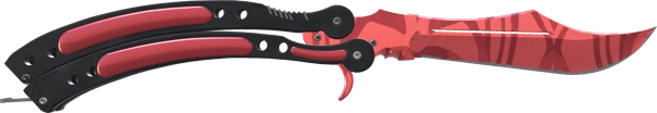 ★ Butterfly Knife | Slaughter