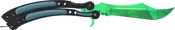 ★ StatTrak™ Butterfly Knife | Gamma Doppler