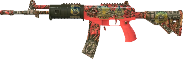Souvenir Galil AR | Dusk Ruins