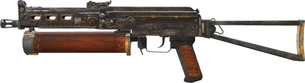 PP-Bizon | Antique