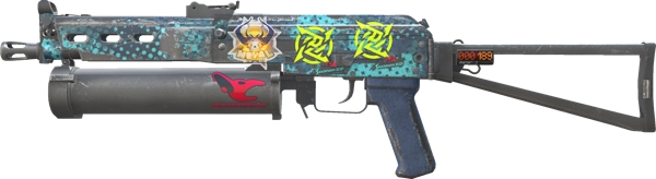 StatTrak™ PP-Bizon | Cobalt Halftone