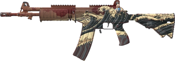 Galil AR | Crimson Tsunami