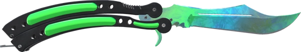 ★ Butterfly Knife | Gamma Doppler