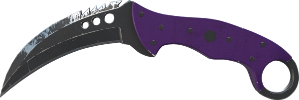 ★ Talon Knife | Ultraviolet