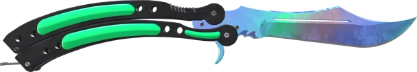 ★ Butterfly Knife | Gamma Doppler