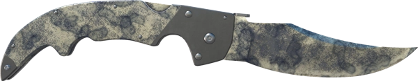 ★ Falchion Knife | Stained