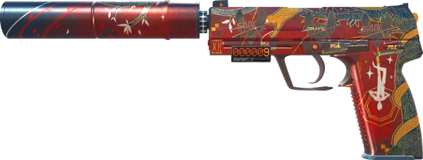 StatTrak™ USP-S | The Traitor
