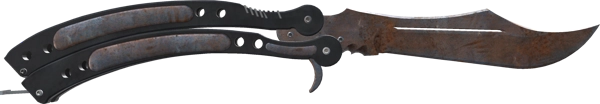 ★ Butterfly Knife | Rust Coat