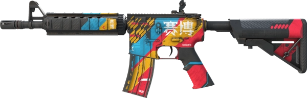 M4A4 | Cyber Security