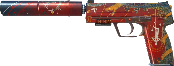StatTrak™ USP-S | The Traitor