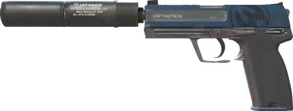 USP-S | Guardian