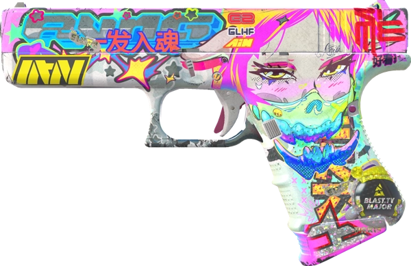 Glock-18 | Fully Tuned