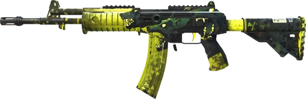 Galil AR | Cerberus