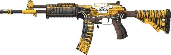 StatTrak™ Galil AR | Chatterbox