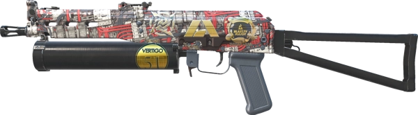 Souvenir PP-Bizon | Breaker Box