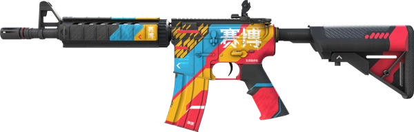 M4A4 | Cyber Security