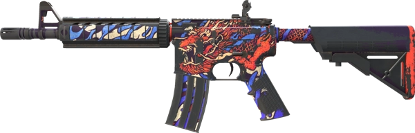 M4A4 | 龍王 (Dragon King)