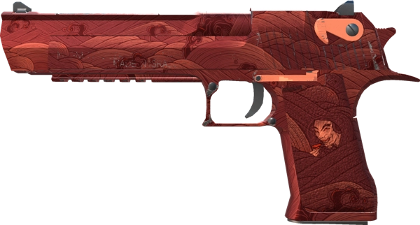Desert Eagle | Sunset Storm 弐