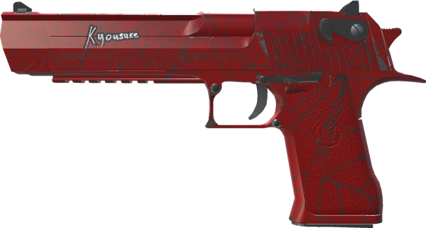 Desert Eagle | Crimson Web