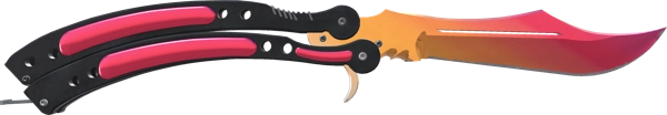 ★ Butterfly Knife | Fade