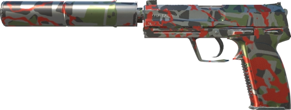 USP-S | Serum