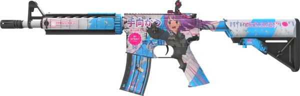M4A4 | Temukau
