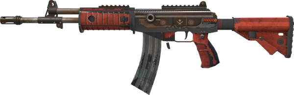 StatTrak™ Galil AR | Firefight
