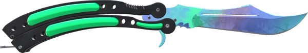 ★ Butterfly Knife | Gamma Doppler