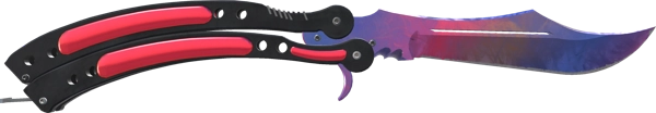 ★ Butterfly Knife | Doppler