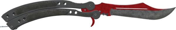 ★ Butterfly Knife | Autotronic