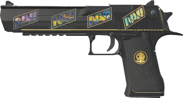 Desert Eagle | Conspiracy
