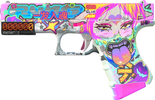 StatTrak™ Glock-18 | Fully Tuned