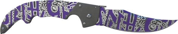 ★ Falchion Knife | Freehand