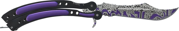★ Butterfly Knife | Freehand