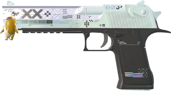Desert Eagle | Printstream