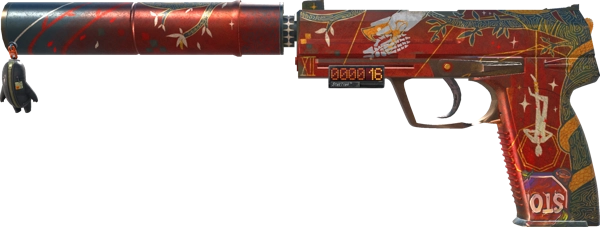 StatTrak™ USP-S | The Traitor