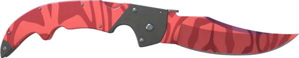 ★ Falchion Knife | Slaughter