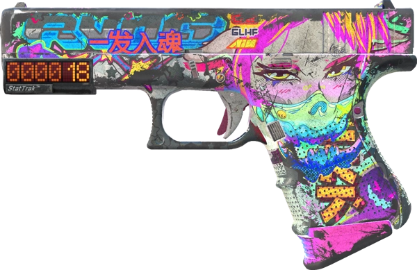 StatTrak™ Glock-18 | Fully Tuned