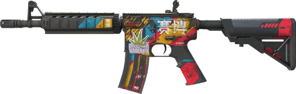 StatTrak™ M4A4 | Cyber Security