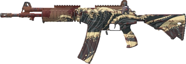 Galil AR | Crimson Tsunami