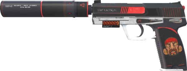 StatTrak™ USP-S | Cyrex